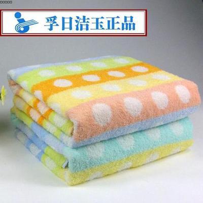 孚日洁玉纯棉大圆点浴巾 夏季宝宝的柔软舒适之选