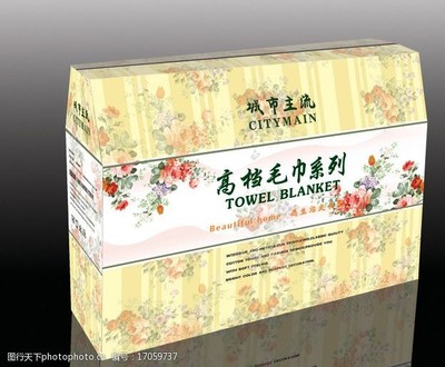 毛巾被的选择与使用指南