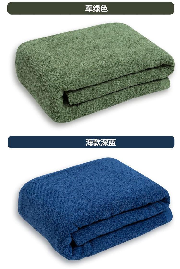 厂家直供深蓝、军绿空调被，单人毛巾被性价比首选